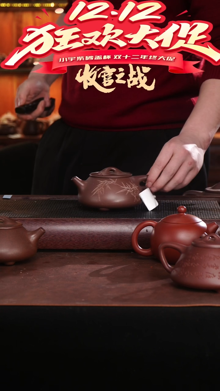 茶壶紫砂吴芳娣紫砂壶