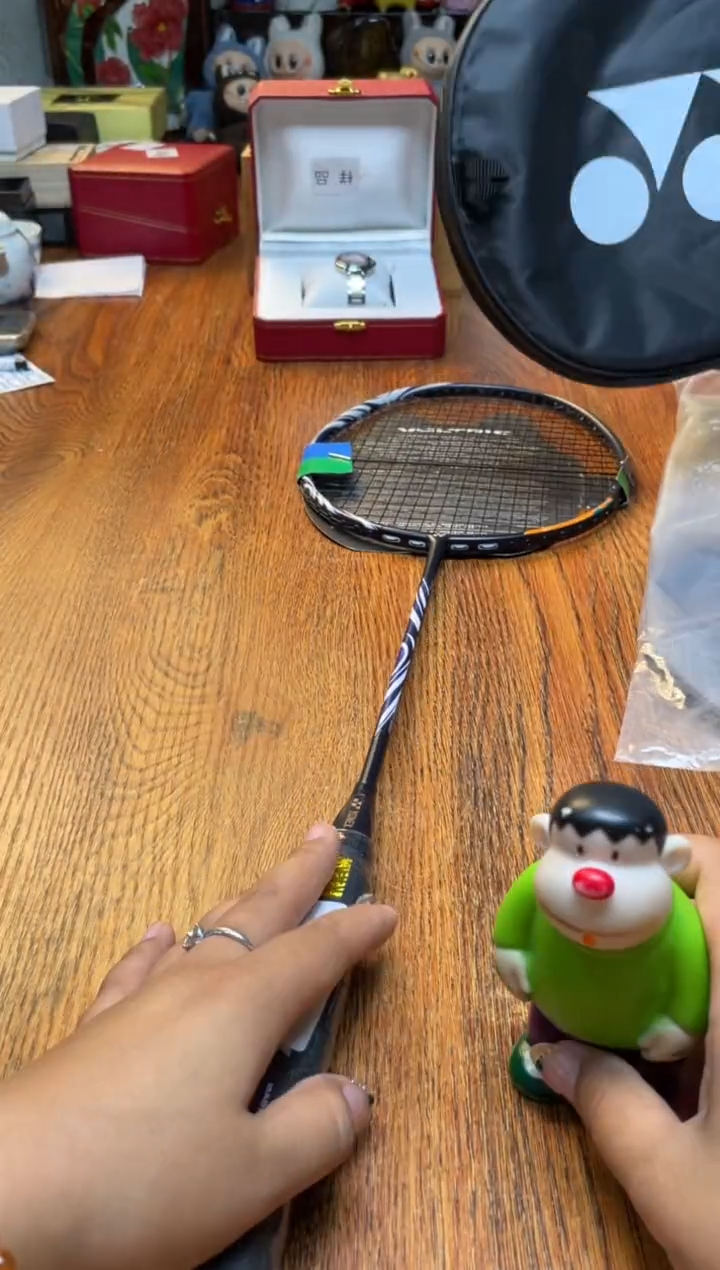 瓷片满20米包邮一单一付