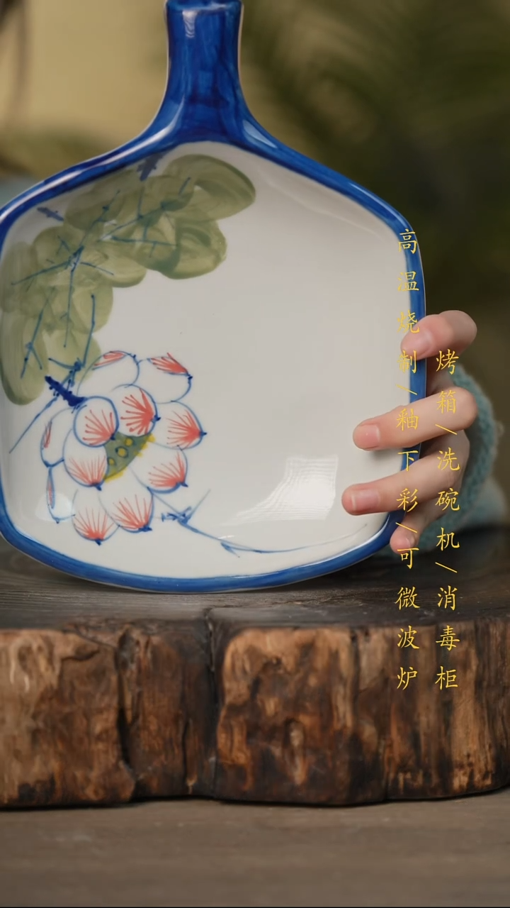 瓷片景德镇高温釉下彩可微波烤箱洗碗机