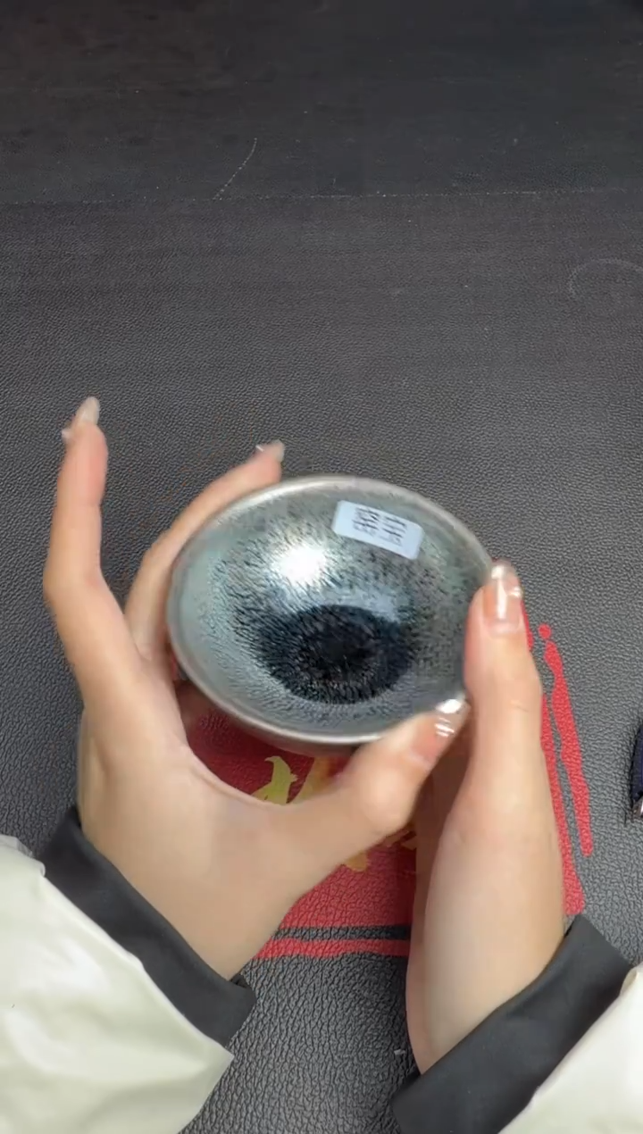 茶盏卢国伟钻石油滴98