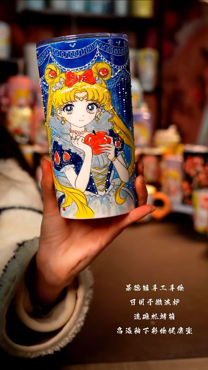 景德镇陶瓷手工手绘杯杯