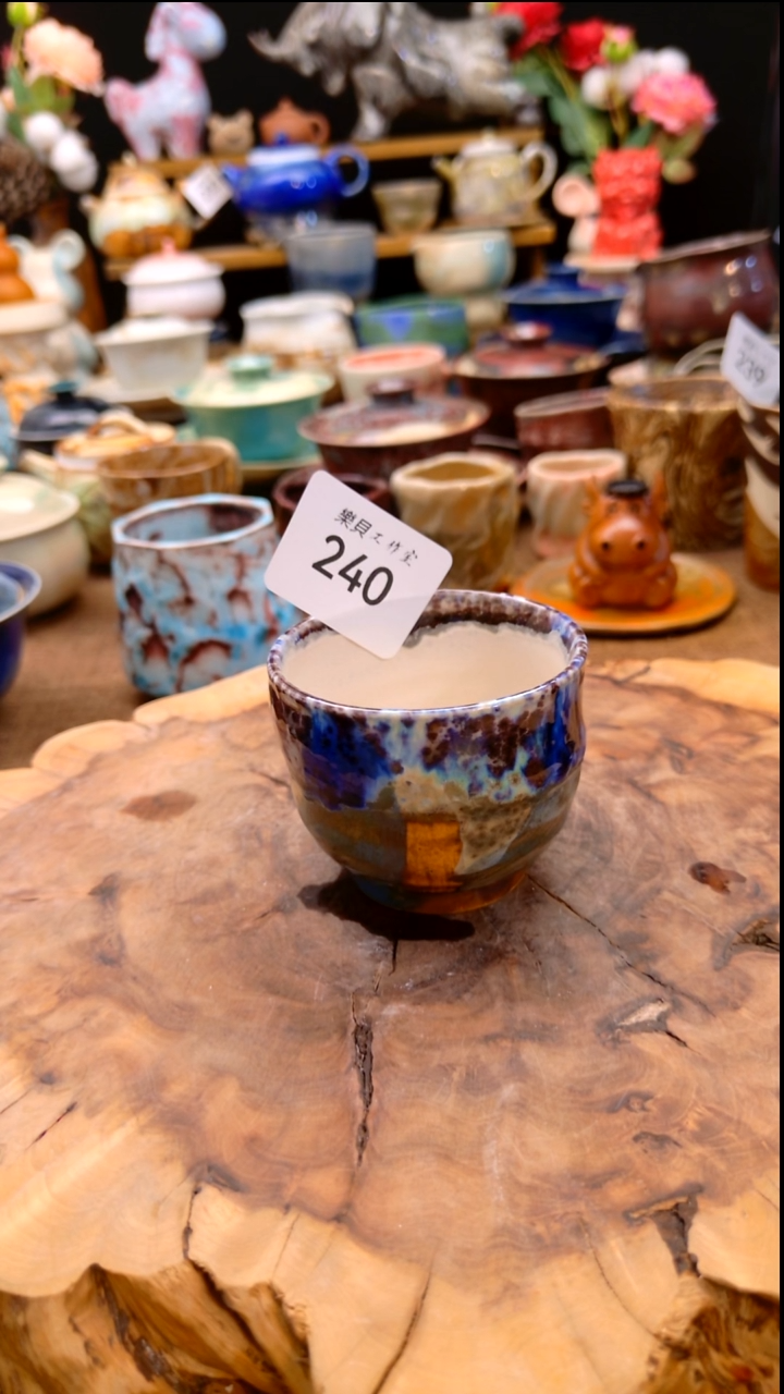 景德镇高温颜色釉 窑变系列 微瑕 240