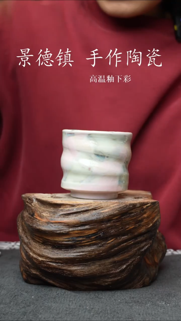 杯子瓷627景德镇手工手创杯子 