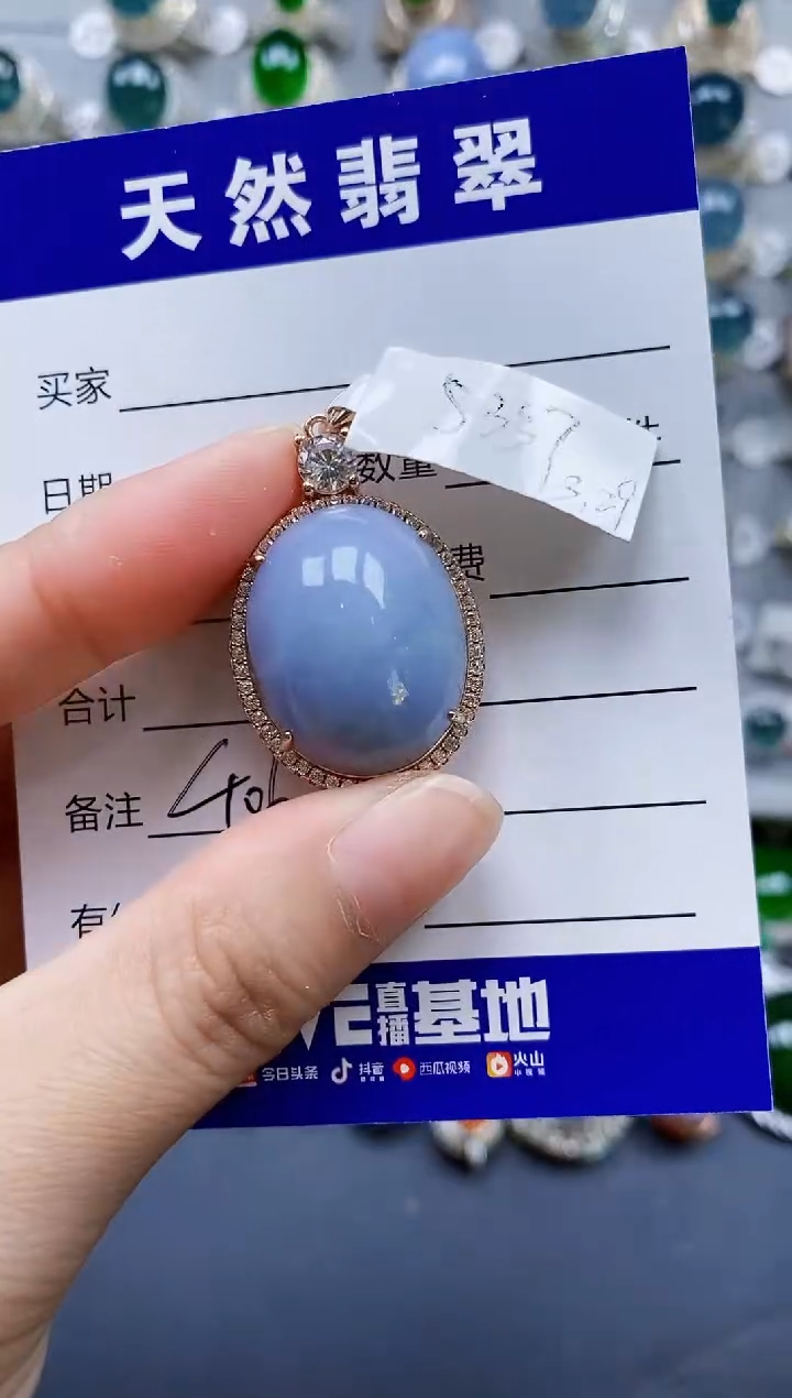 翡翠银S925镶嵌颈饰0406