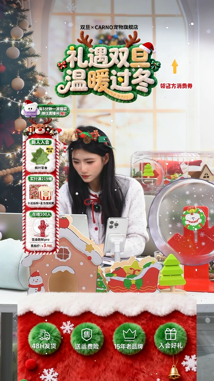 t**k绒梦纸棉郁金粉220g