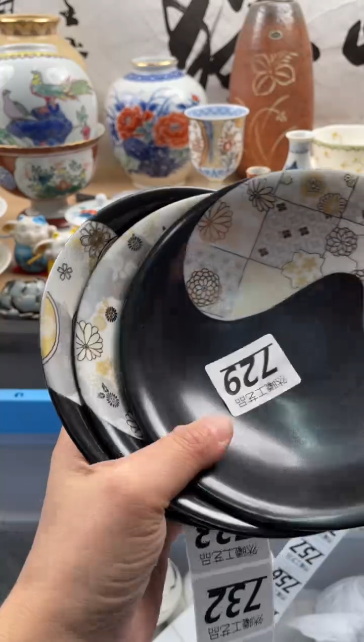 【闪购商品】瓷片729然曦工艺品18包邮