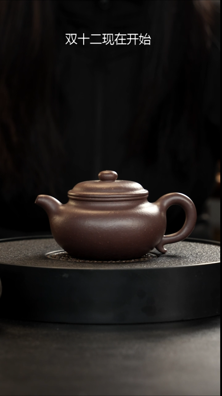 茶壶紫砂正价1500微瑕大水潭八目天青仿古275cc