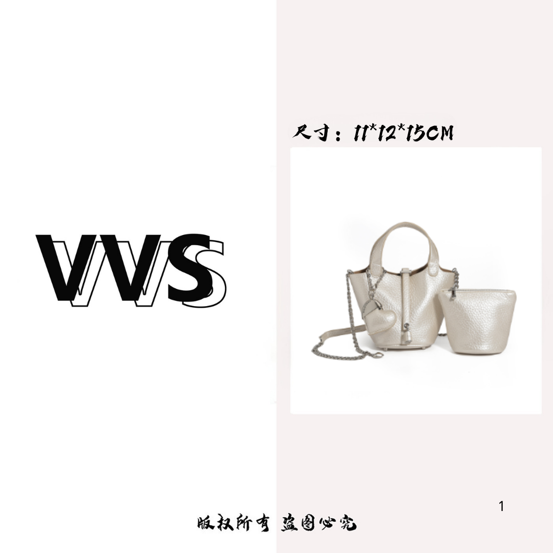 【vv专属】春夏新款百搭网红复古单肩斜挎包时尚女包HB-5288芭蕾银