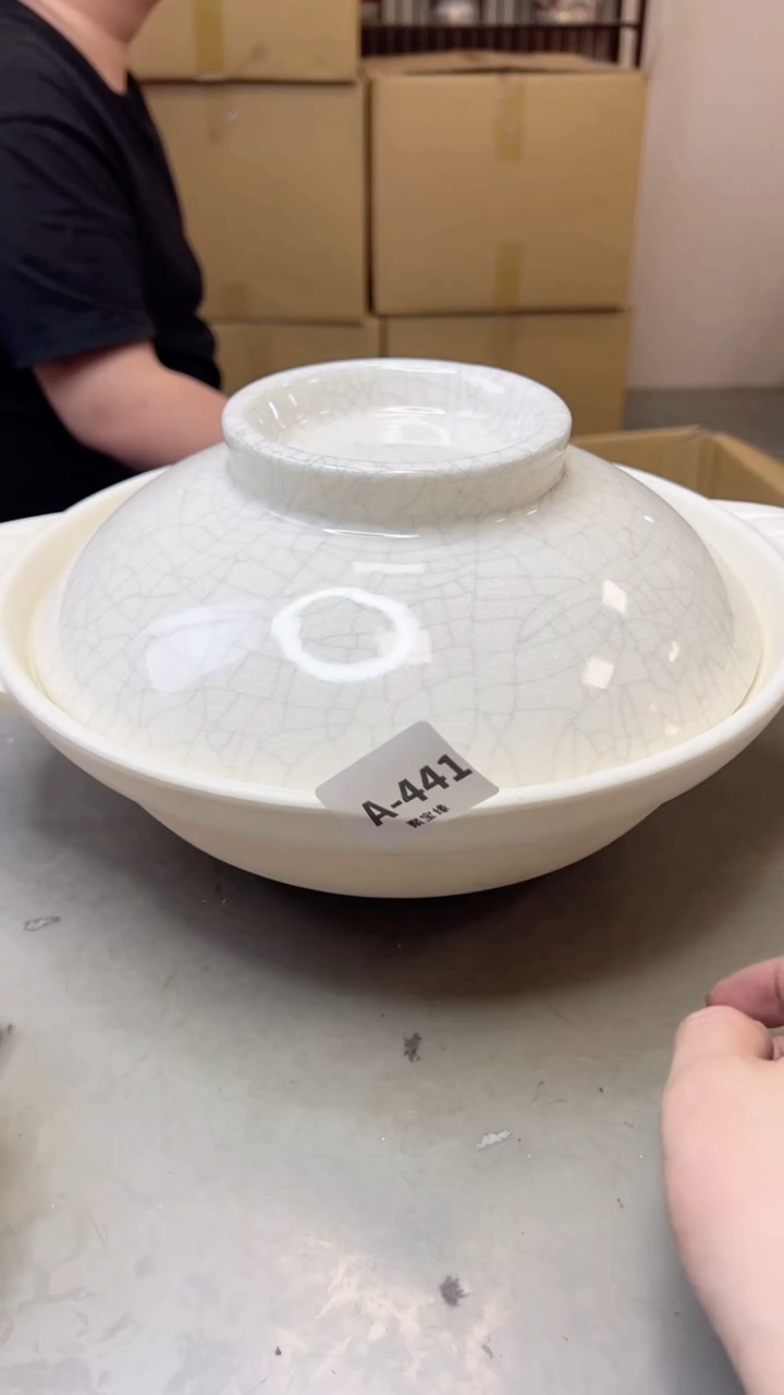 【闪购商品】瓷片441聚宝缘海淘精选