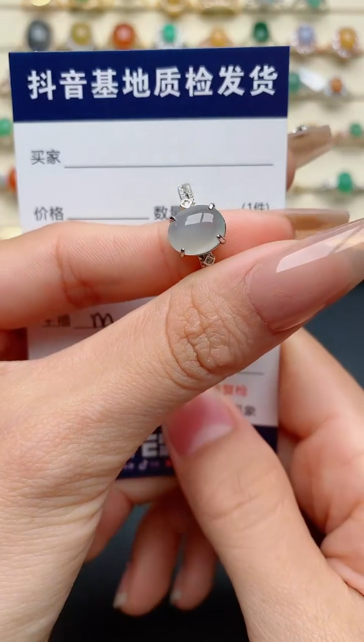 【闪购商品】翡翠戒指银S925镶嵌...........