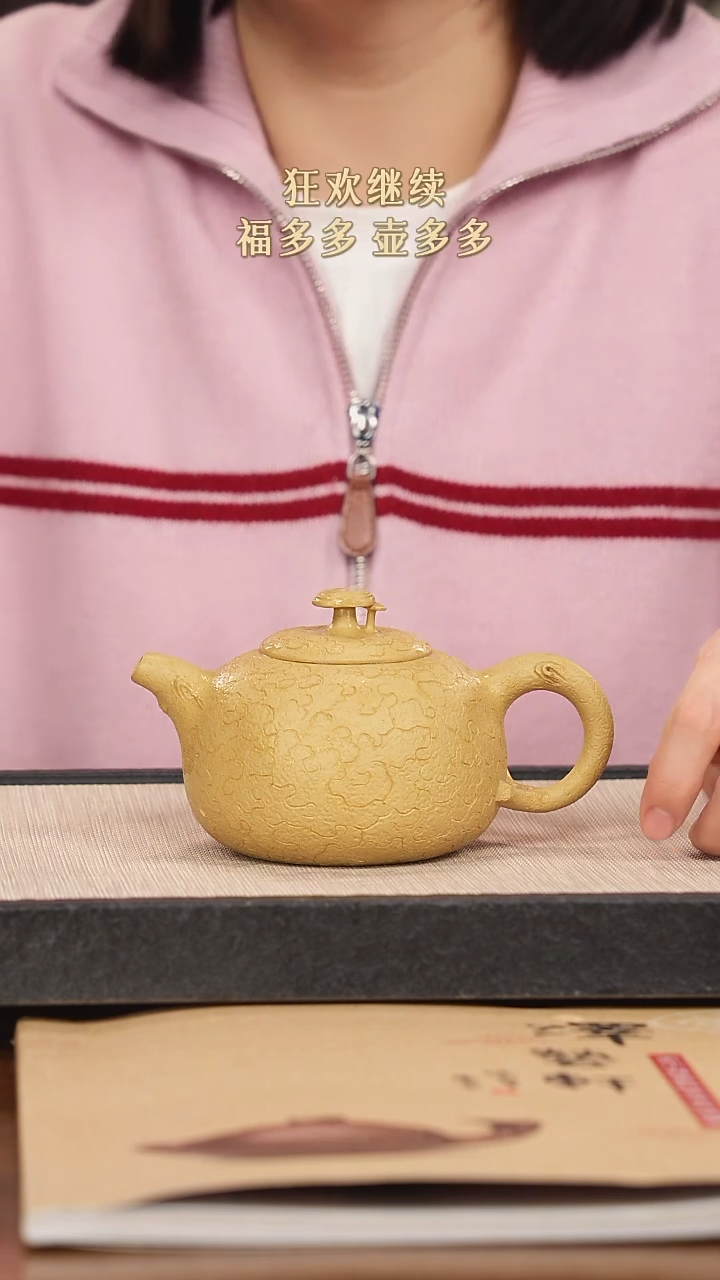 【闪购商品】紫砂茶壶紫砂紫砂紫砂