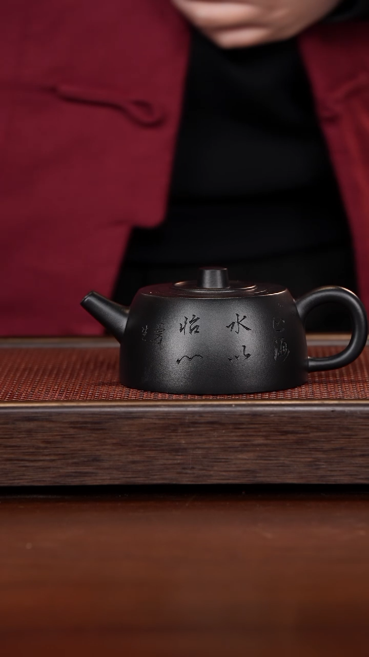 【闪购商品】紫砂茶壶徐壶记紫砂精选