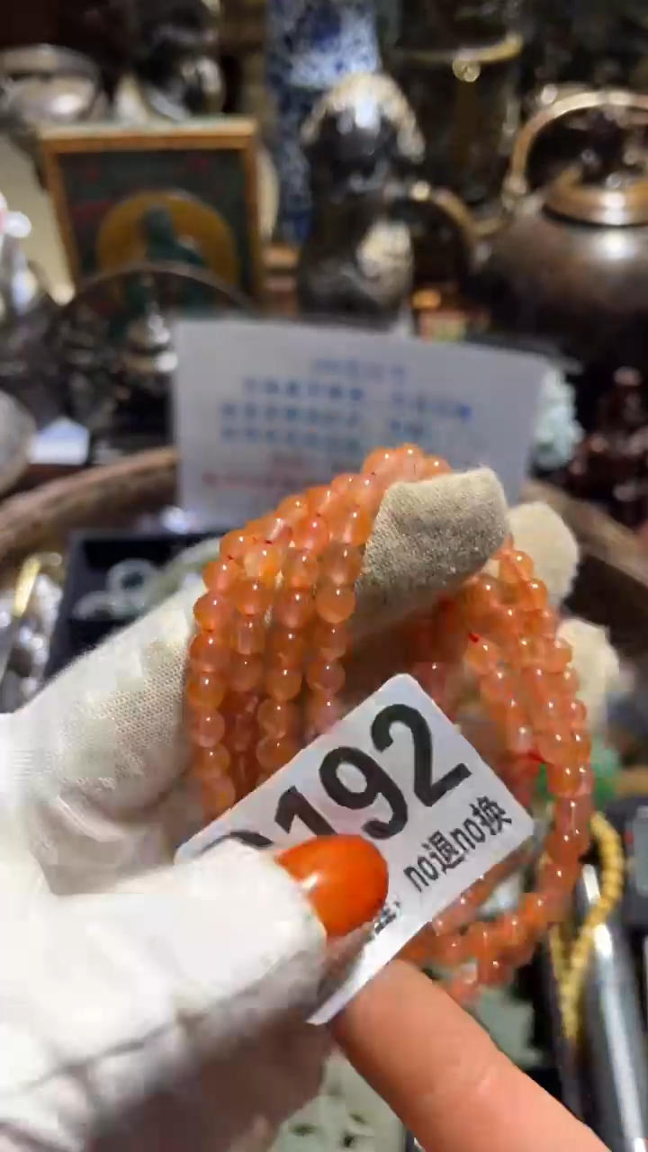 陶瓷山*岚表姐直播所见所得