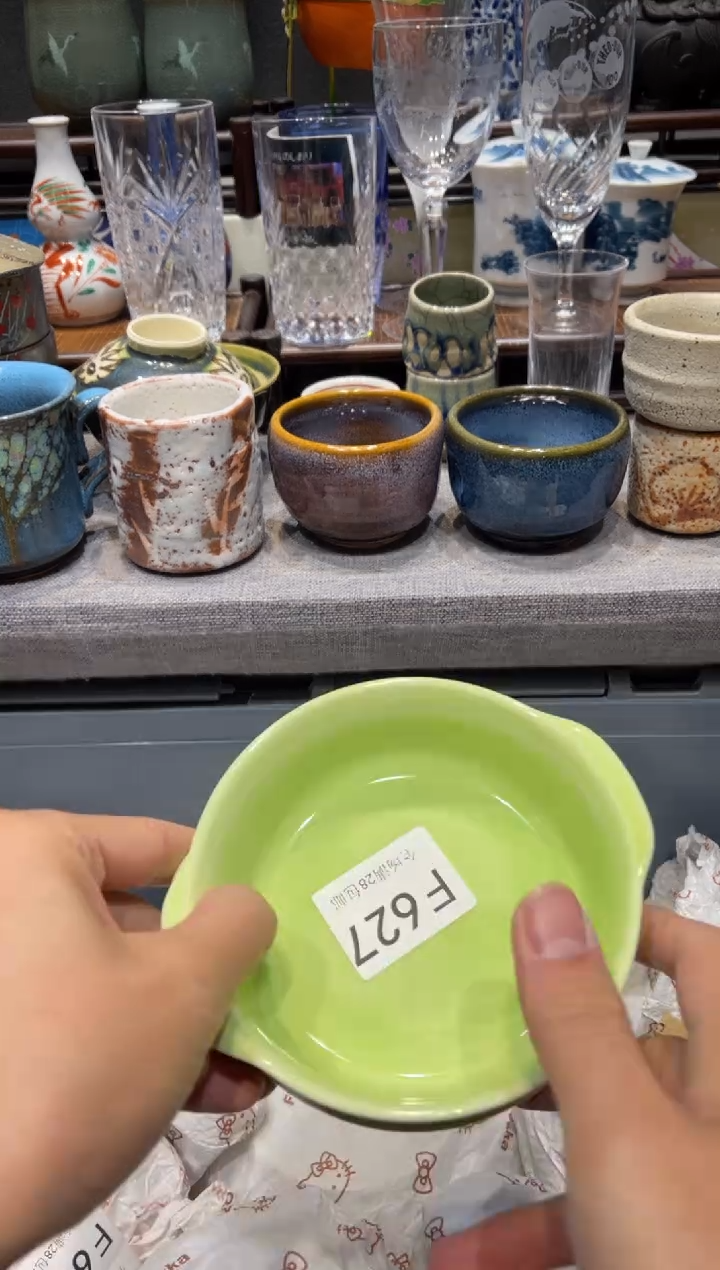 瓷片玻****3闪购商品专用链接