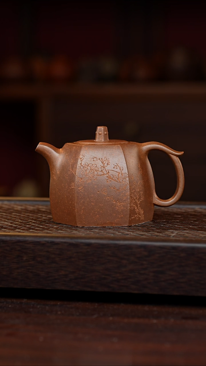茶壶紫砂丹壶溢香紫砂壶350cc