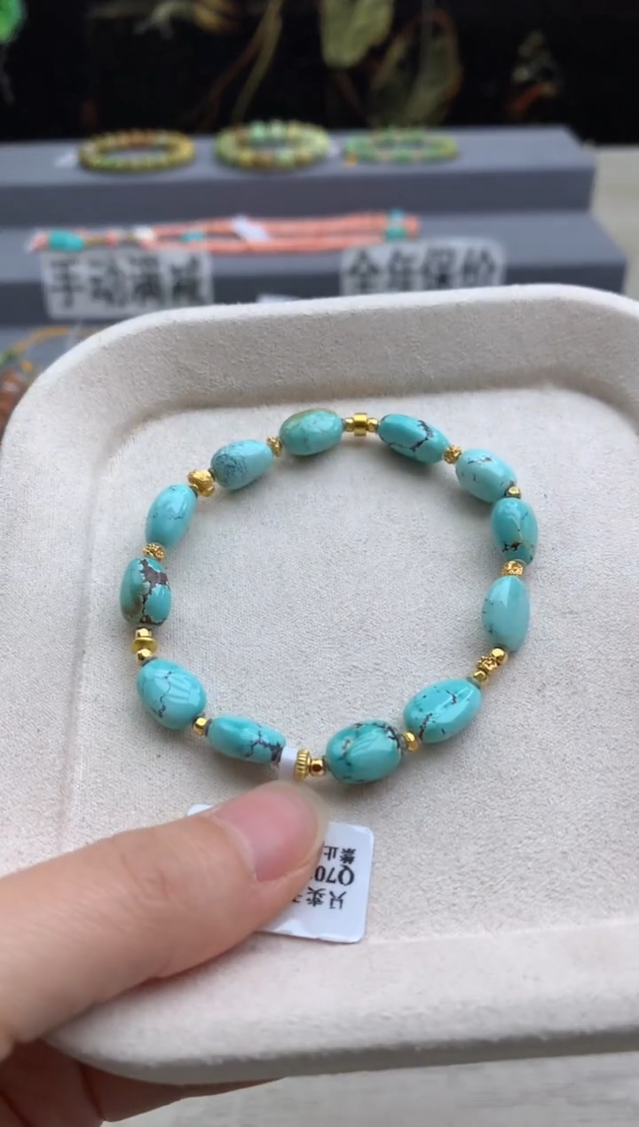 未镶嵌绿松石手串茜.V74