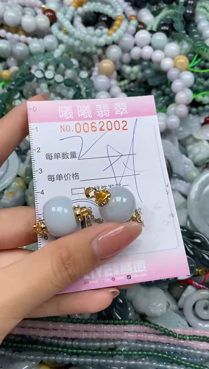 颈饰未镶嵌翡翠闪购0062002