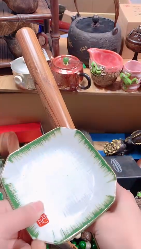 【闪购商品】瓷器默认链接一物一拍