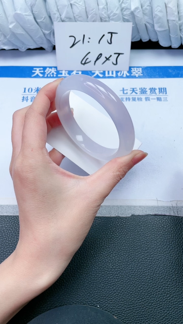 【闪购商品】石英质玉手镯未镶嵌L765