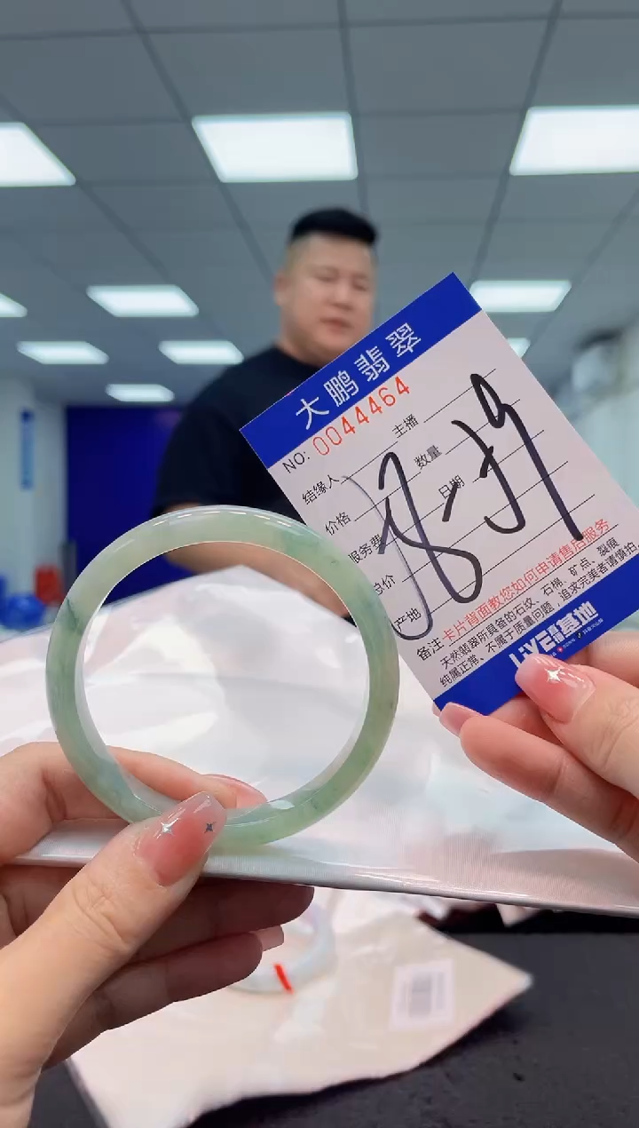 【闪购商品】翡翠手镯未镶嵌AAAAAAAAAA
