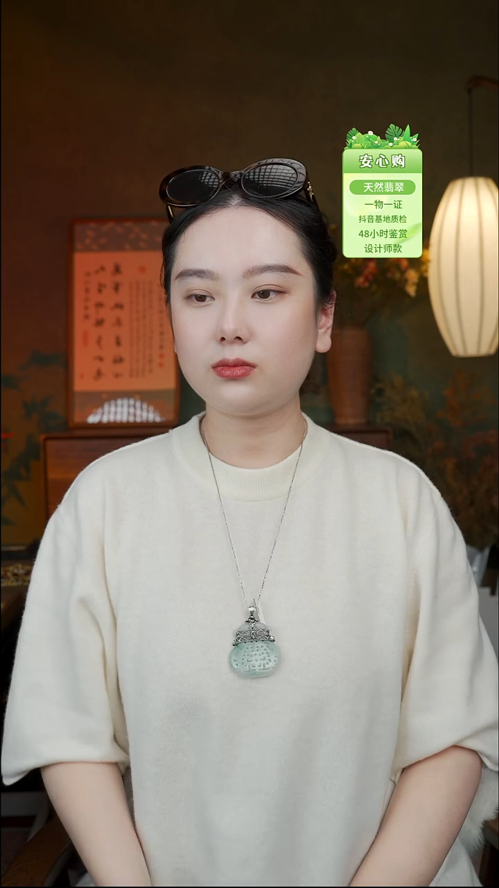 未镶嵌手镯翡翠953