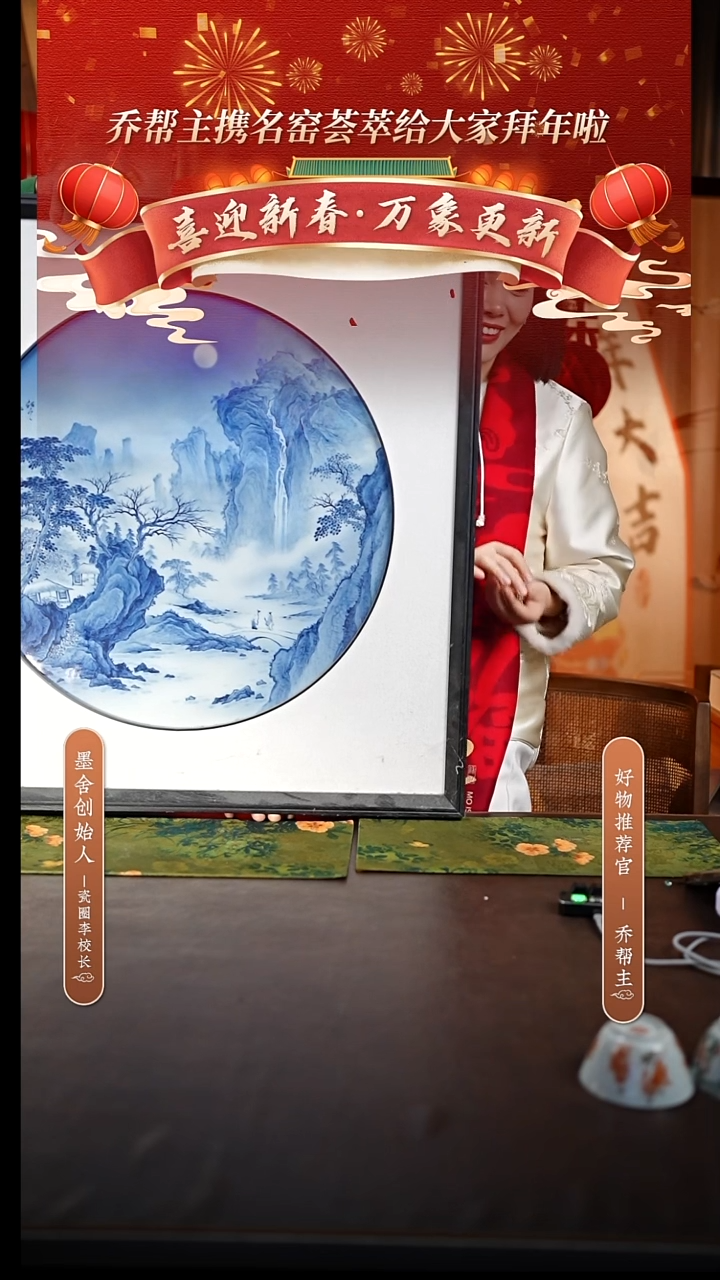 【闪购商品】53号号号号号号号号号@@