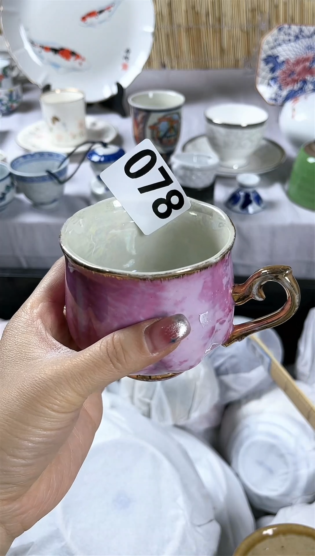 【闪购商品】碟             001