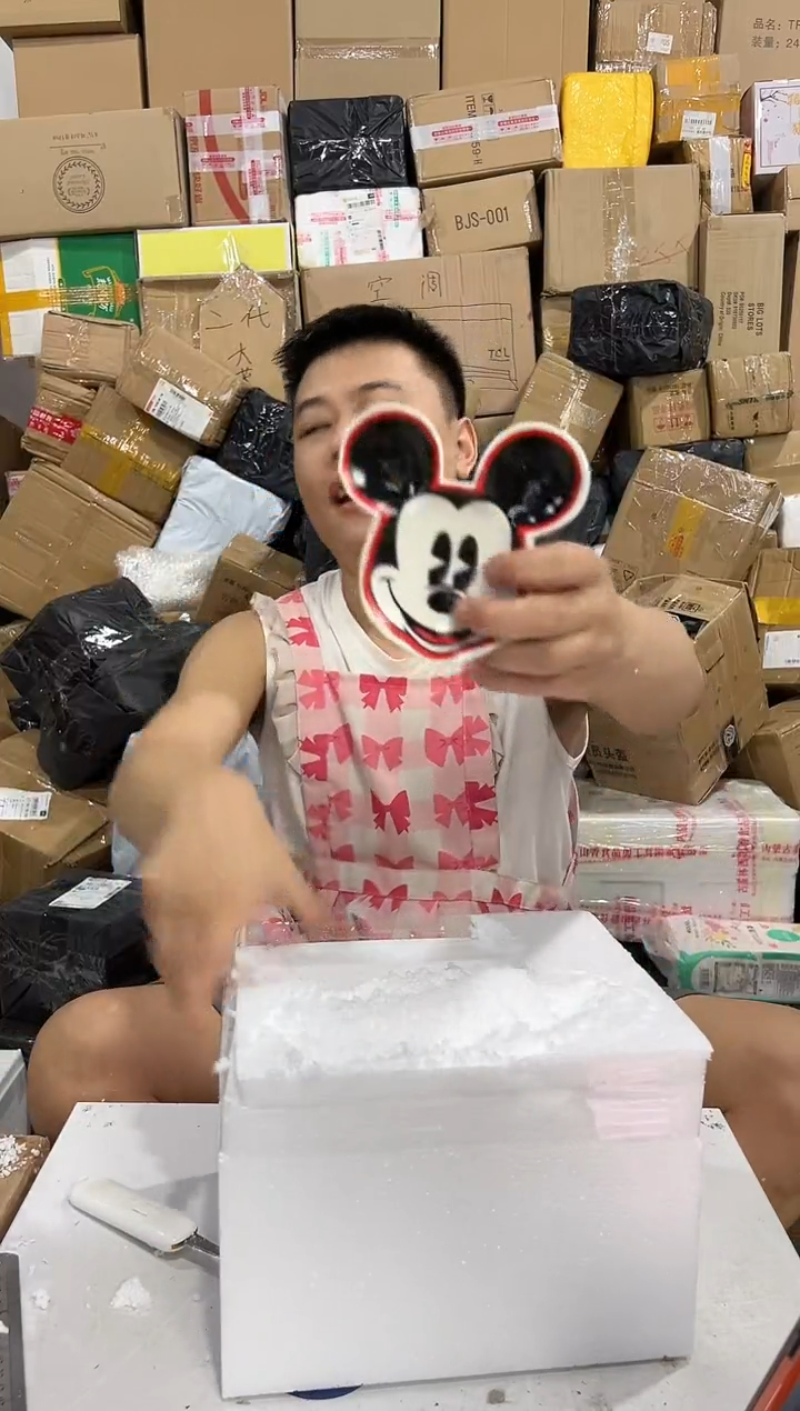 瓷片339-3孤品默认微瑕不退不换