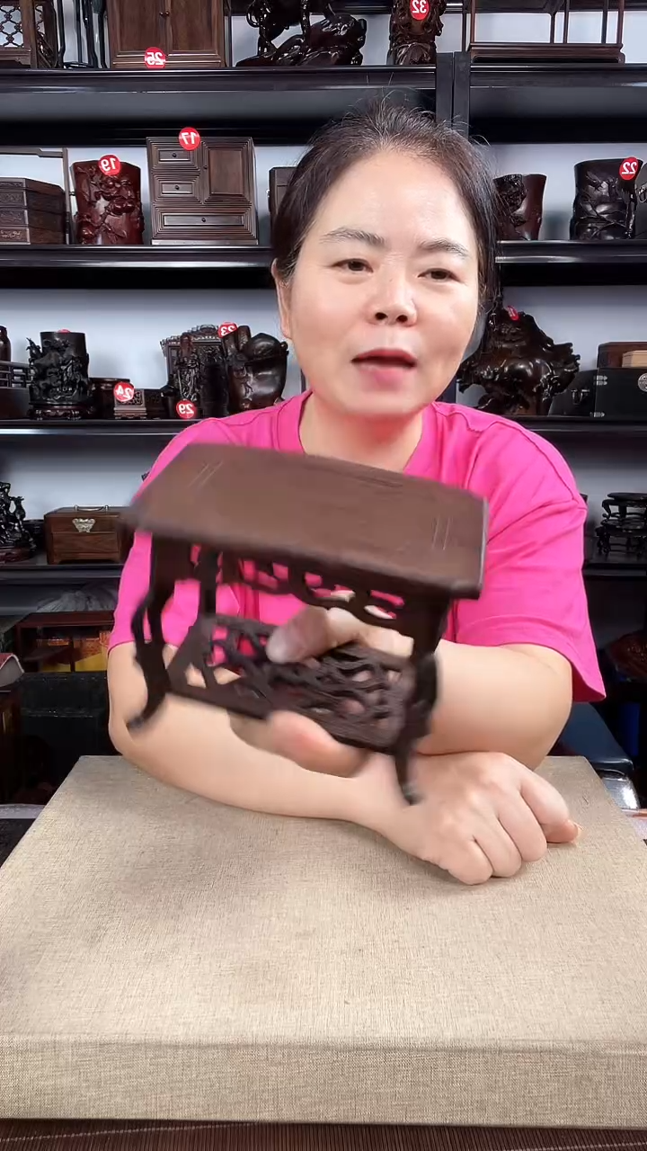 木3052老李红木工艺品
