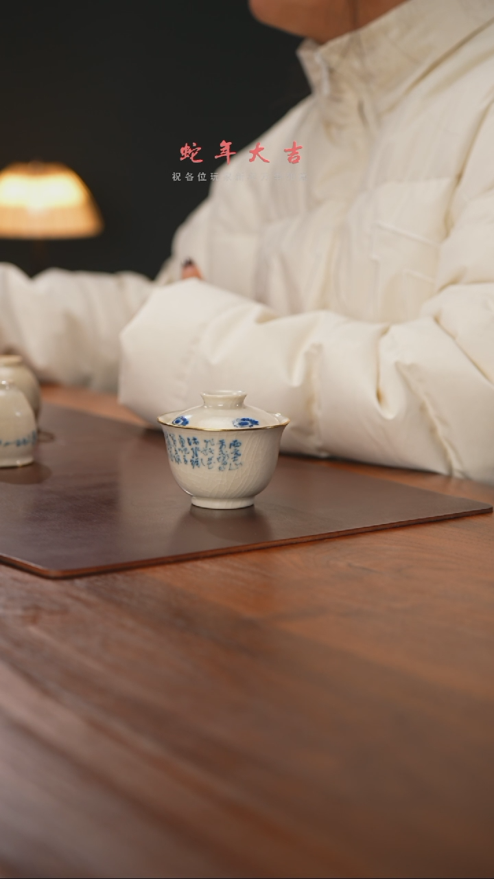 【闪购商品】精品茶器【本店无运费险】