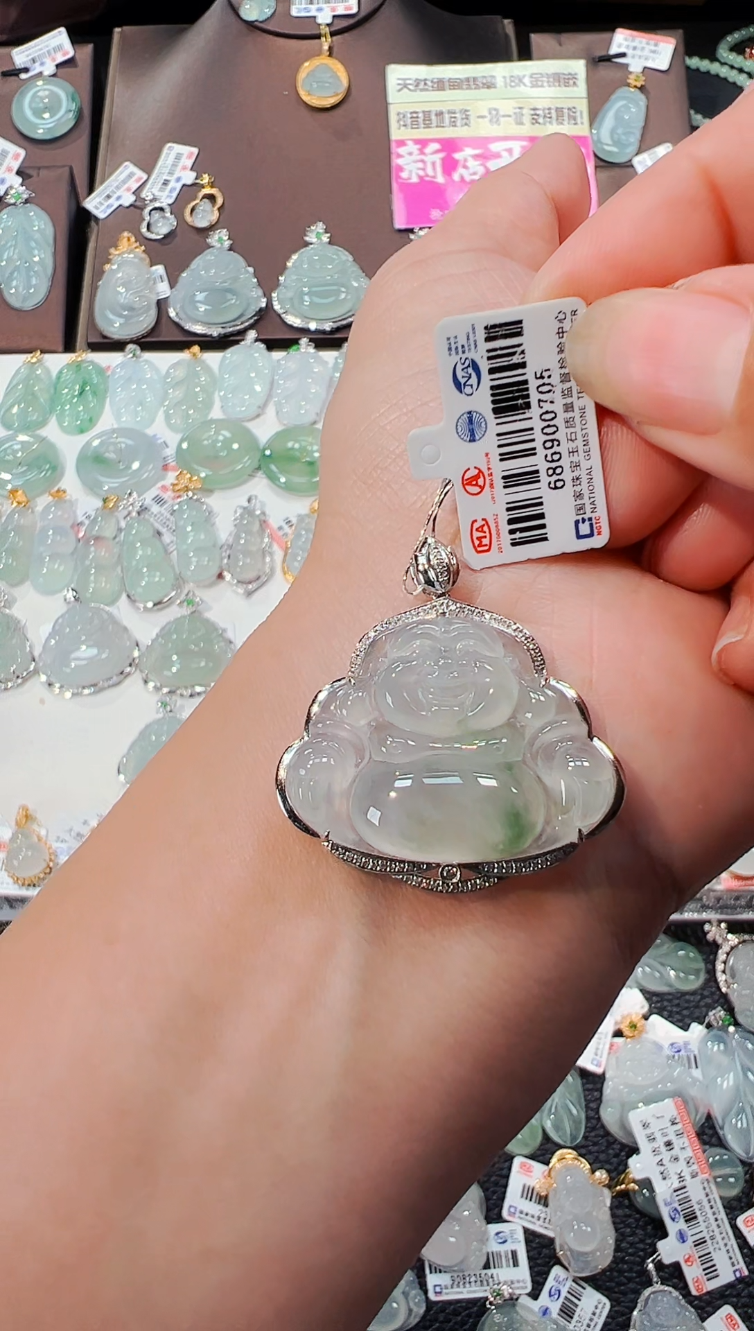 【闪购商品】翡翠吊坠(不含链)18K金镶嵌佛公吊坠705