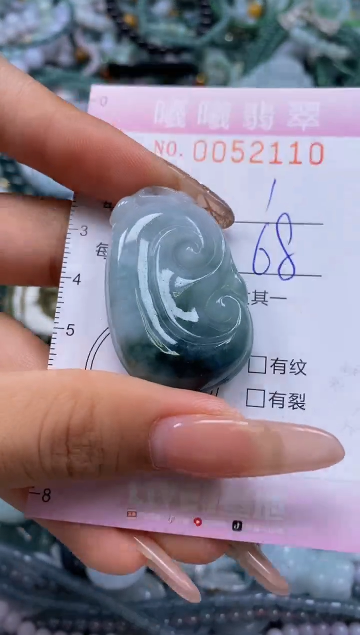 颈饰未镶嵌翡翠在**芳闪购0052110