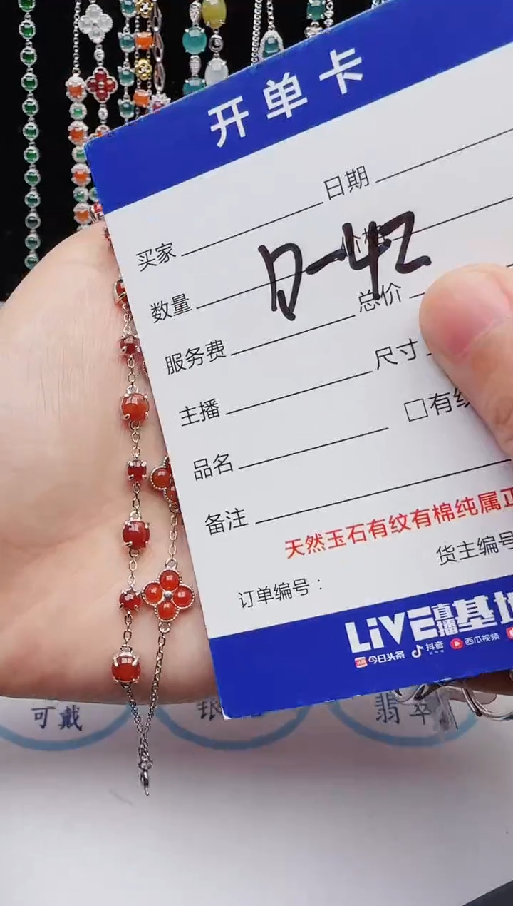 【闪购商品】翡翠戒指银S925镶嵌12131231111