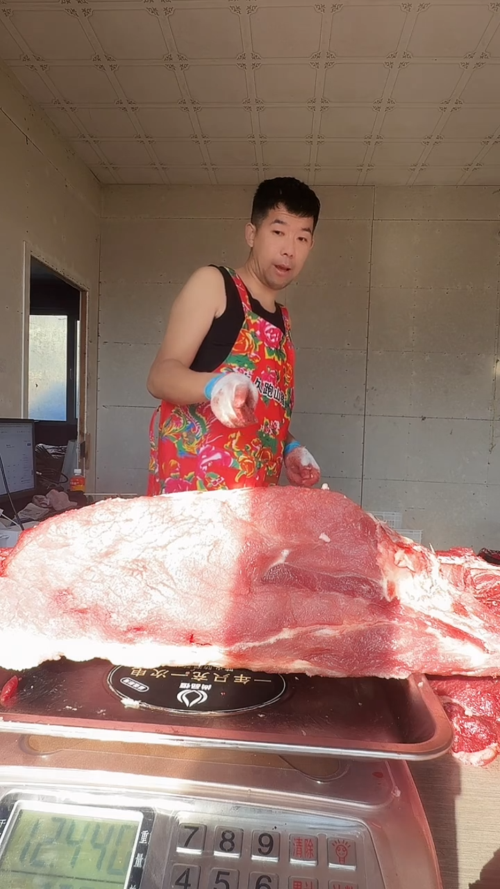 3中国大陆包装龙骨6斤