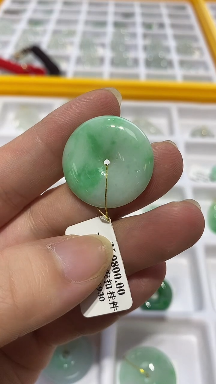 【闪购商品】翡翠挂件未镶嵌翡翠16930