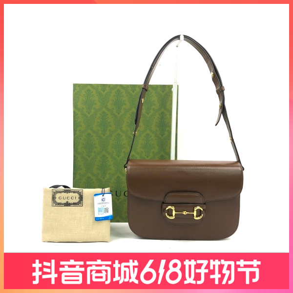 古驰/单肩包/95新/C1366678479/250528QY0024