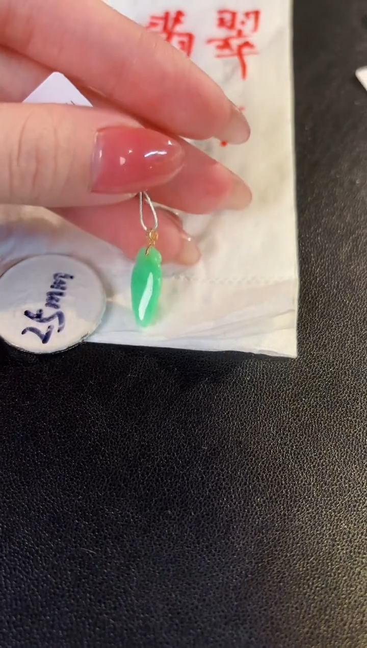 【闪购商品】翡翠颈饰18K金镶嵌缅料A货/支持复检/一件