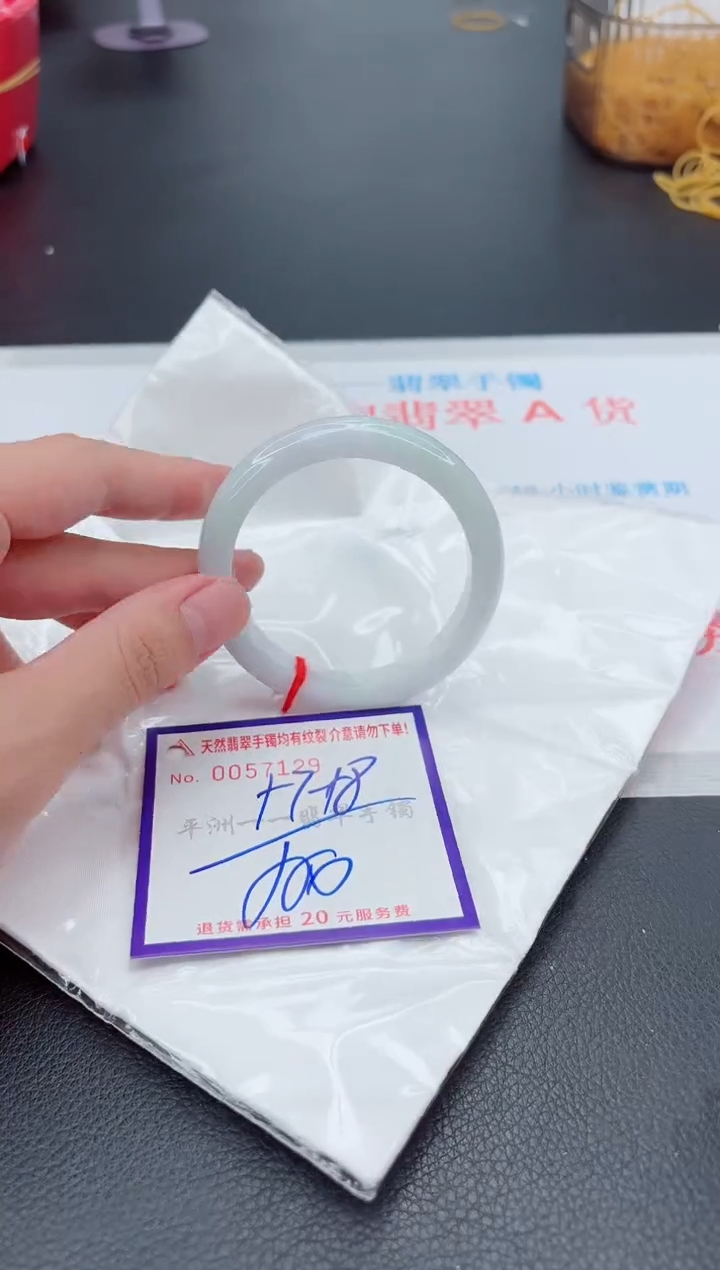 翡翠手镯未镶嵌111111111111