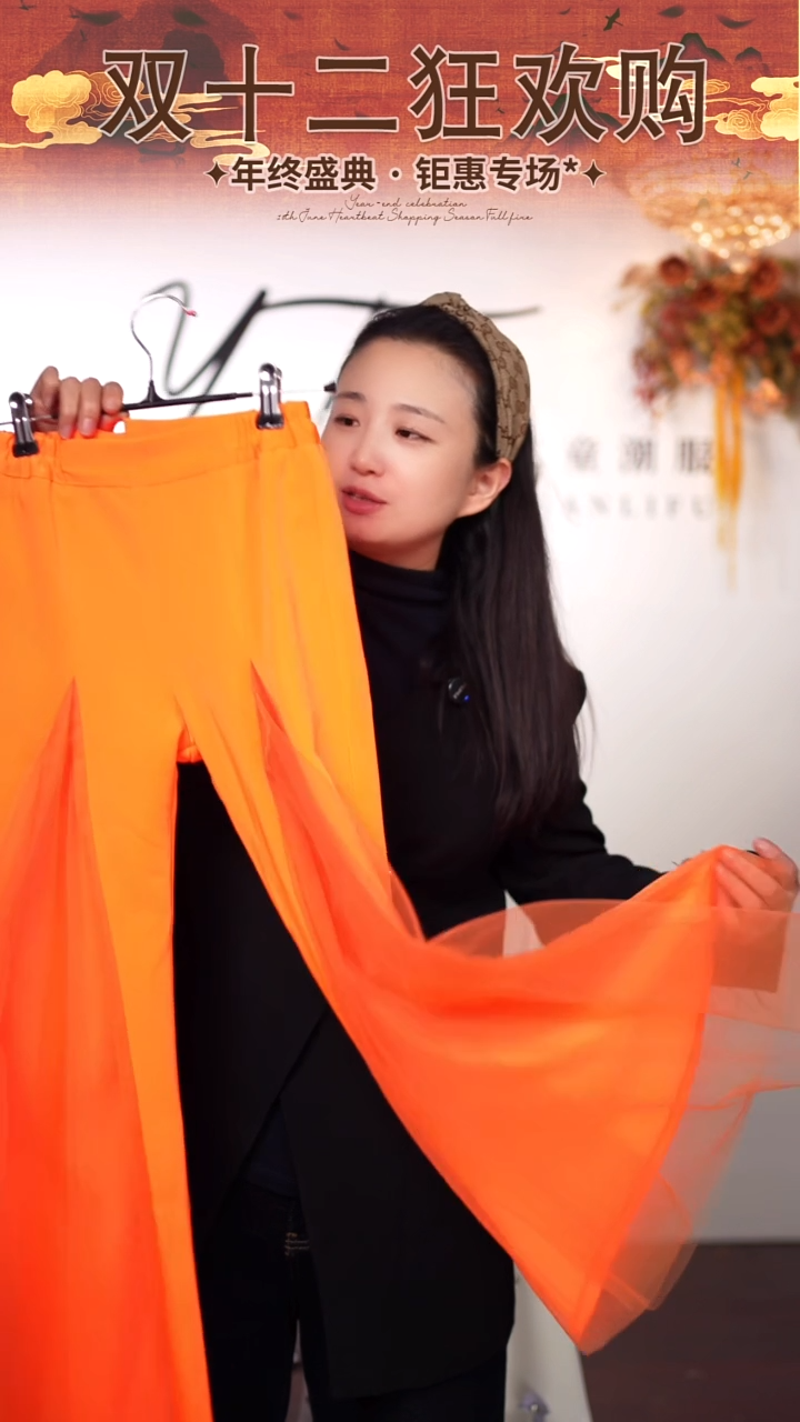 130码艺桐轩儿童朝服