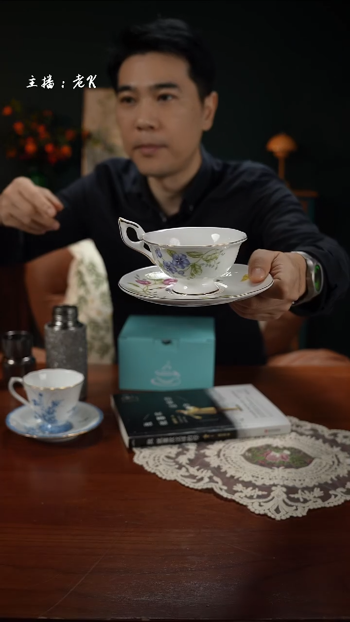 高端礼品（MLD家）欧式咖啡杯花园小镇-MLD
