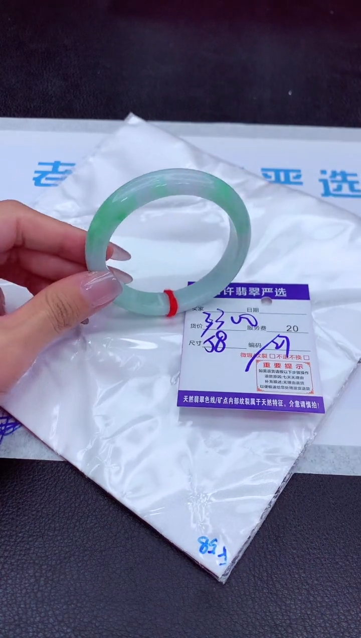 【闪购商品】翡翠手镯未镶嵌111111111111