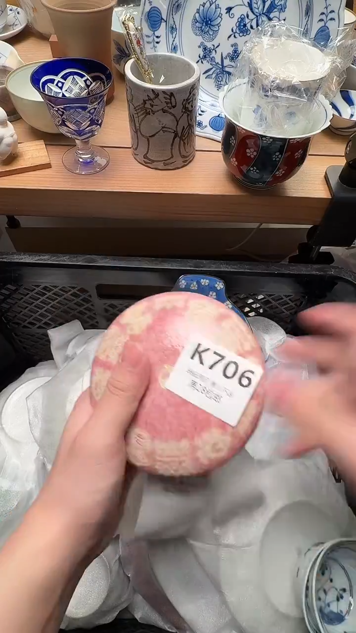 瓷片潦****_706            