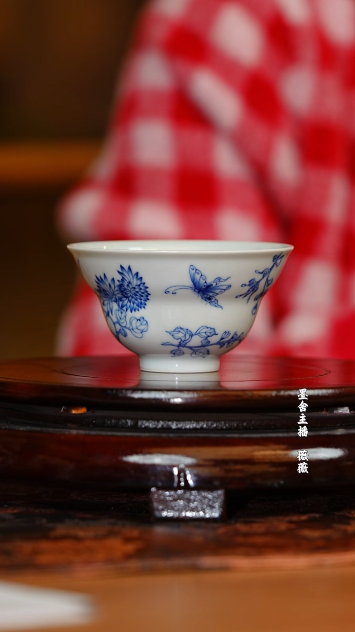 【闪购商品】古窑御器柴窑青花主人杯