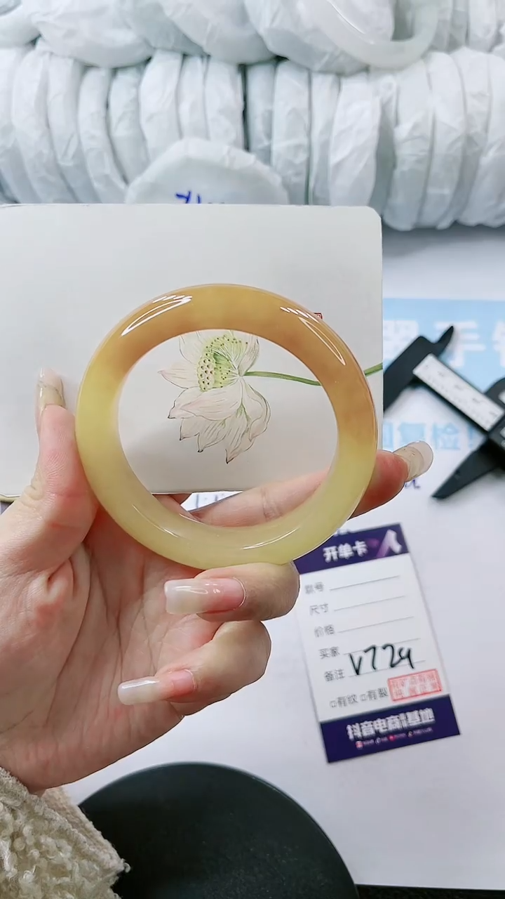 【闪购商品】石英质玉手镯未镶嵌多样性发货V729