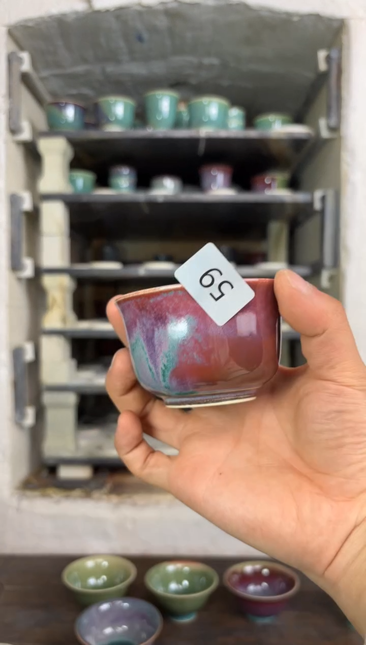 【闪购商品】摆件钧瓷窑变精品茶器