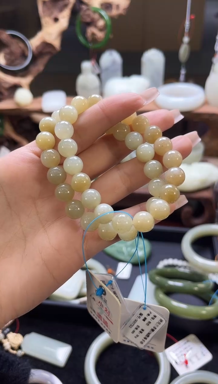 【闪购商品】和田玉手串未镶嵌且末迪克兰卡10圆珠 多样性发一