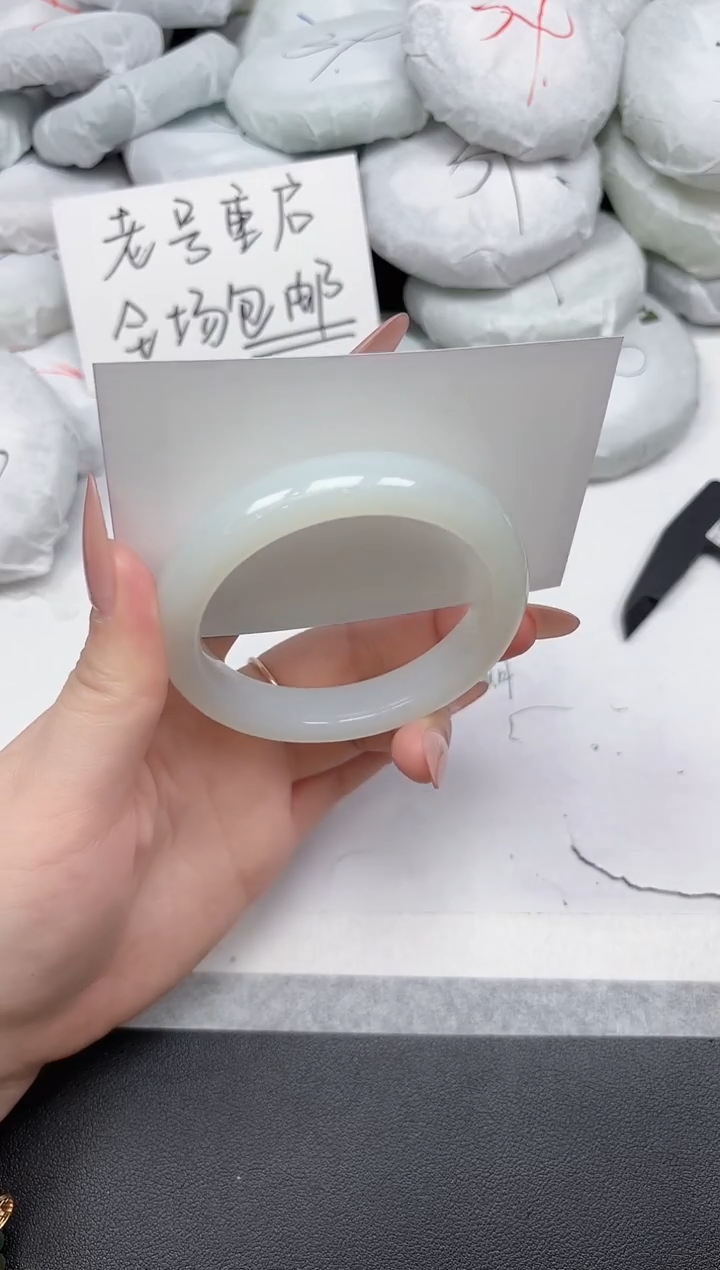非金属无A495/56
