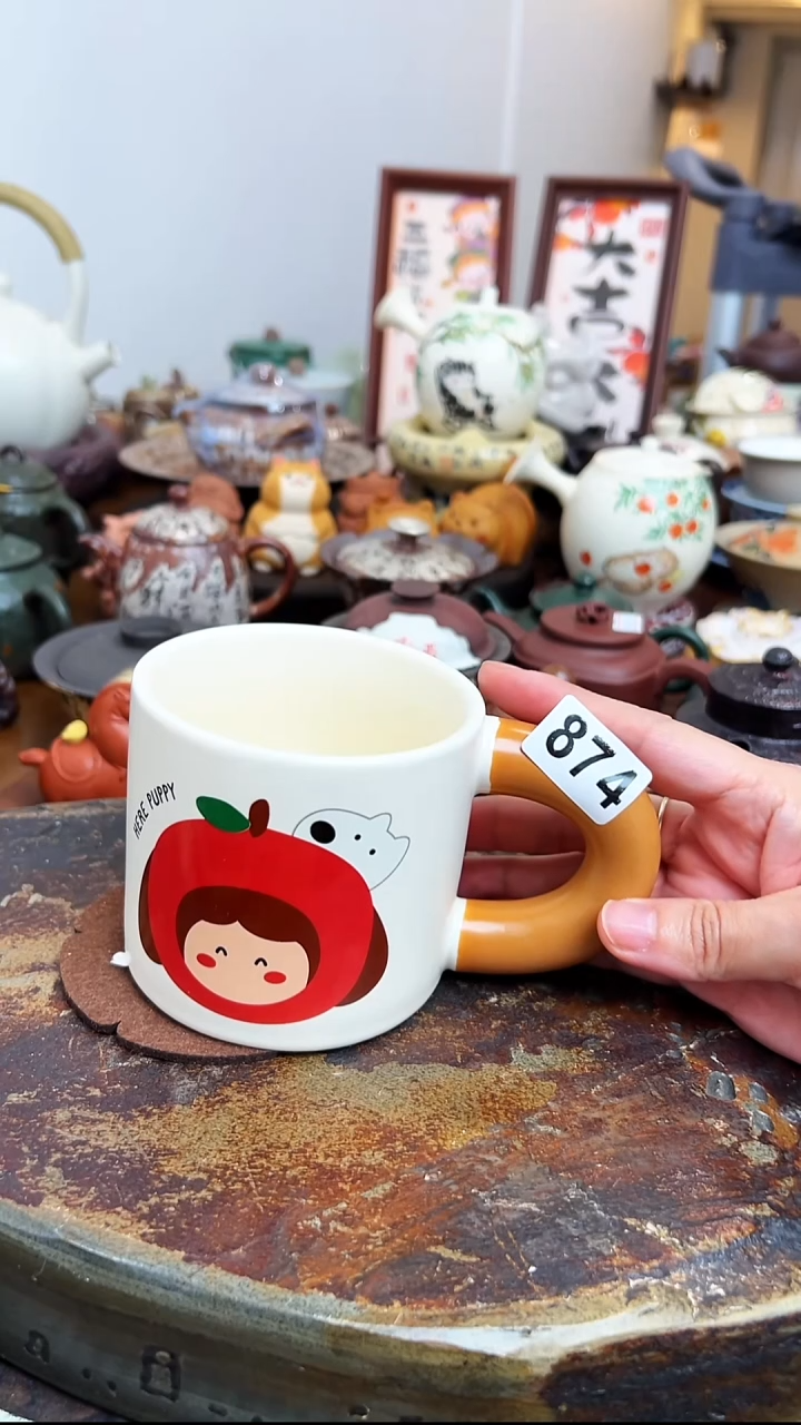   【茶瓷物语】咖啡杯874