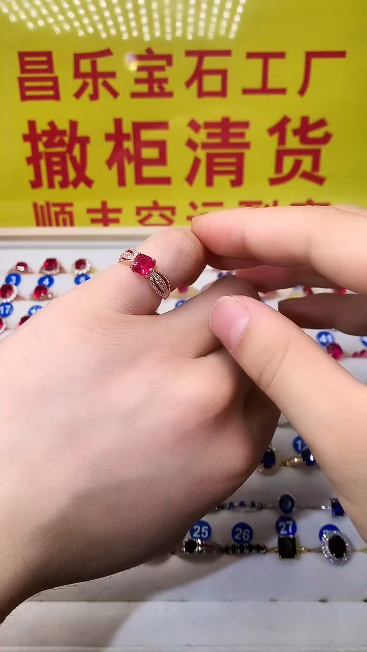 【闪购商品】红宝石戒指银S925镶嵌1111