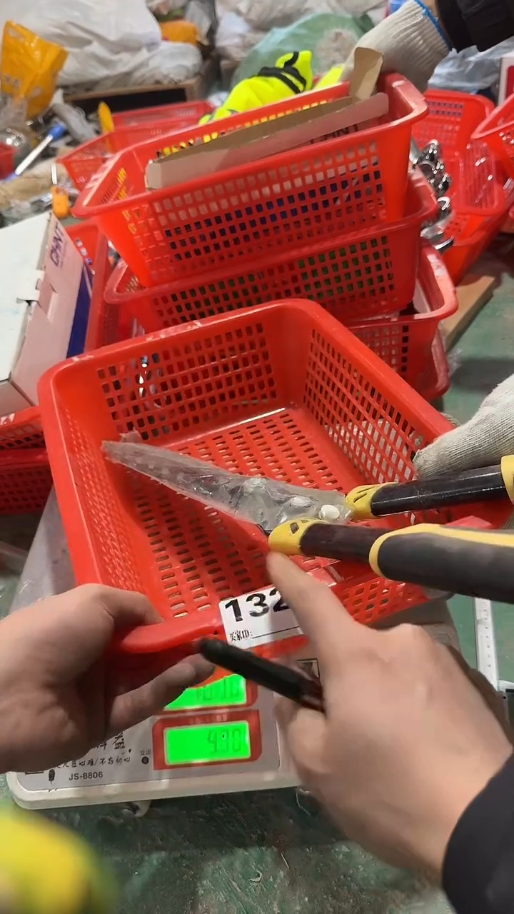 看清下单不退不换132